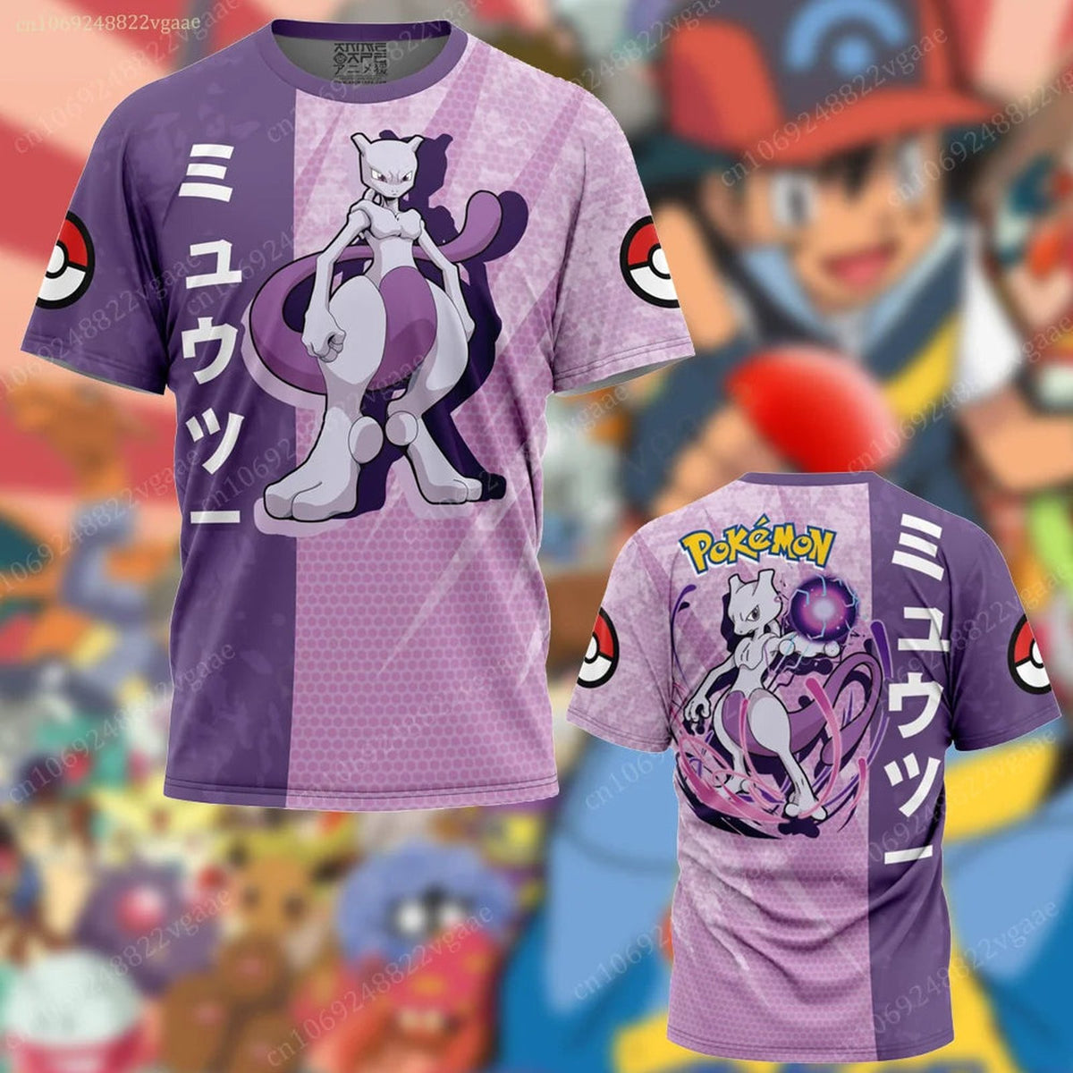 Pokémon summer T-shirt – Mewtwo