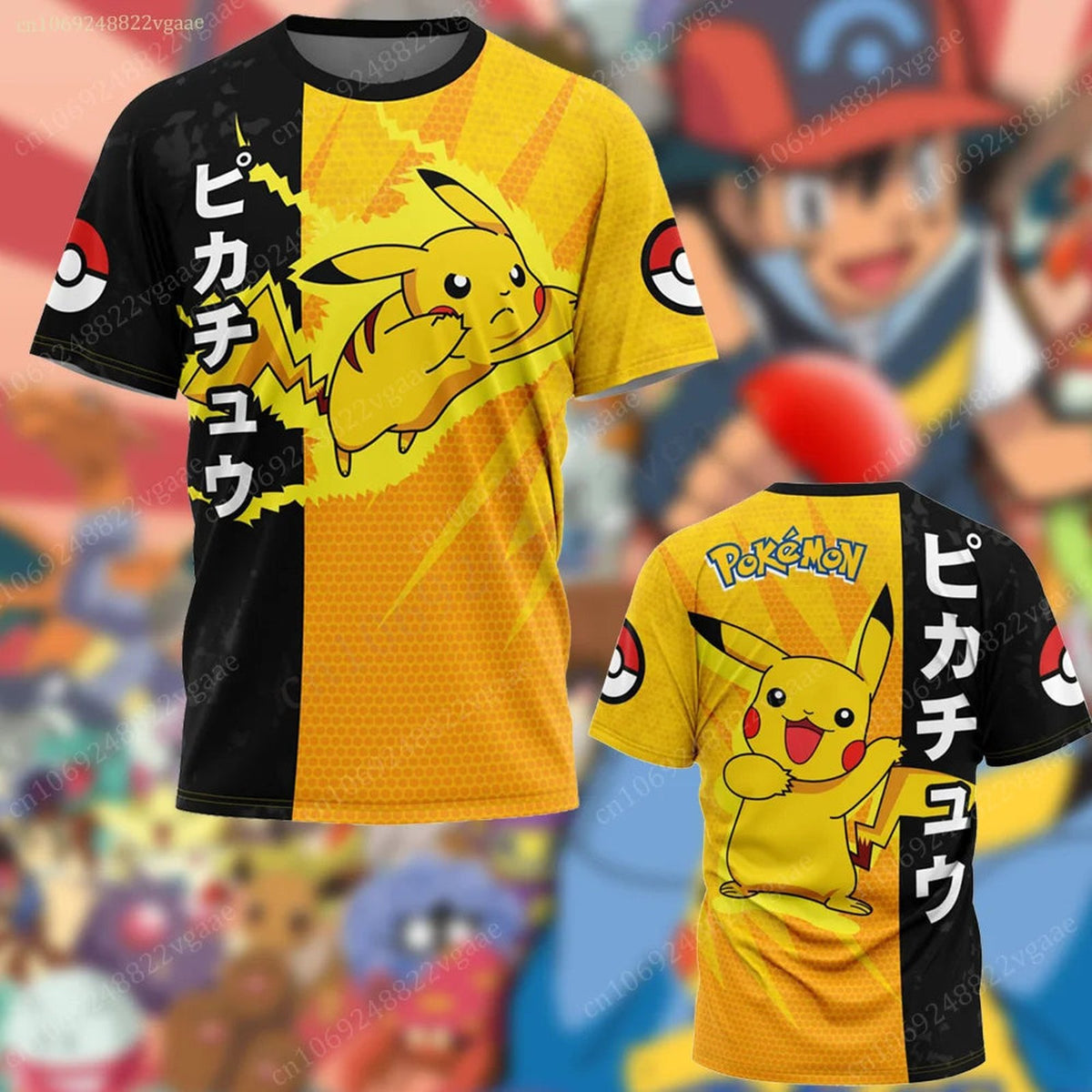 Pokémon summer T-shirt – Pikachu
