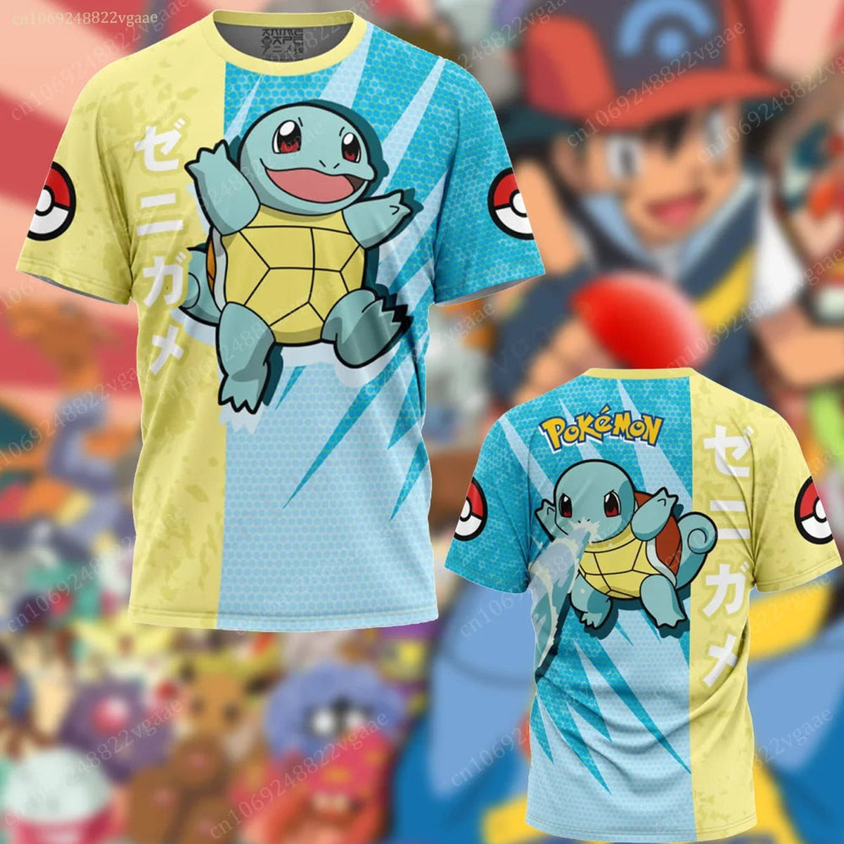 Pokémon summer T-shirt – Squirtle