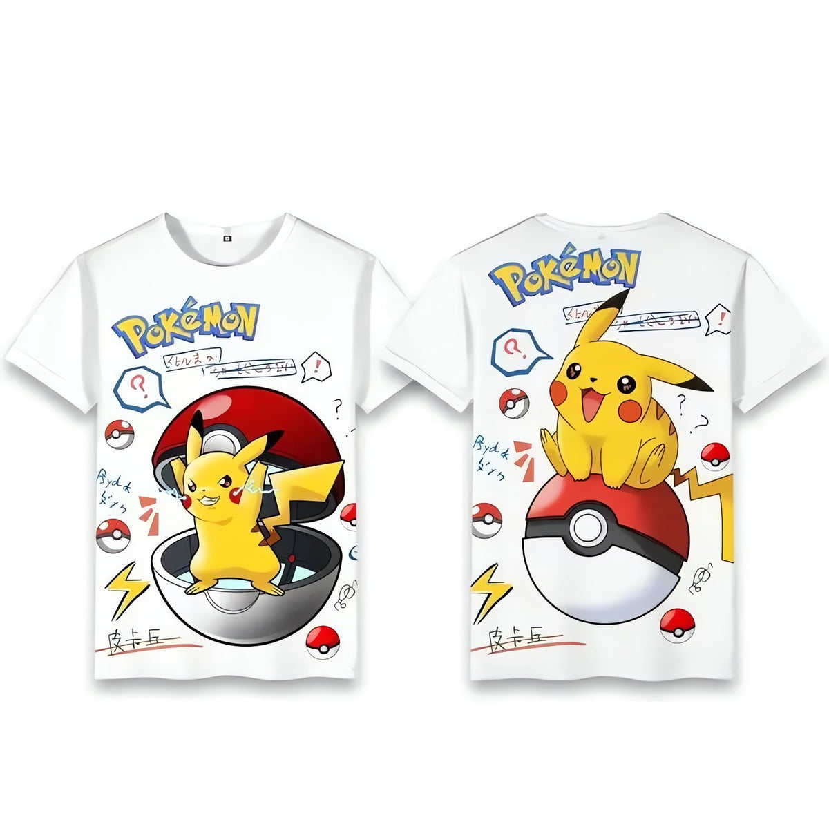 Pokémon T-shirt – Pikachu Poké Ball (White)