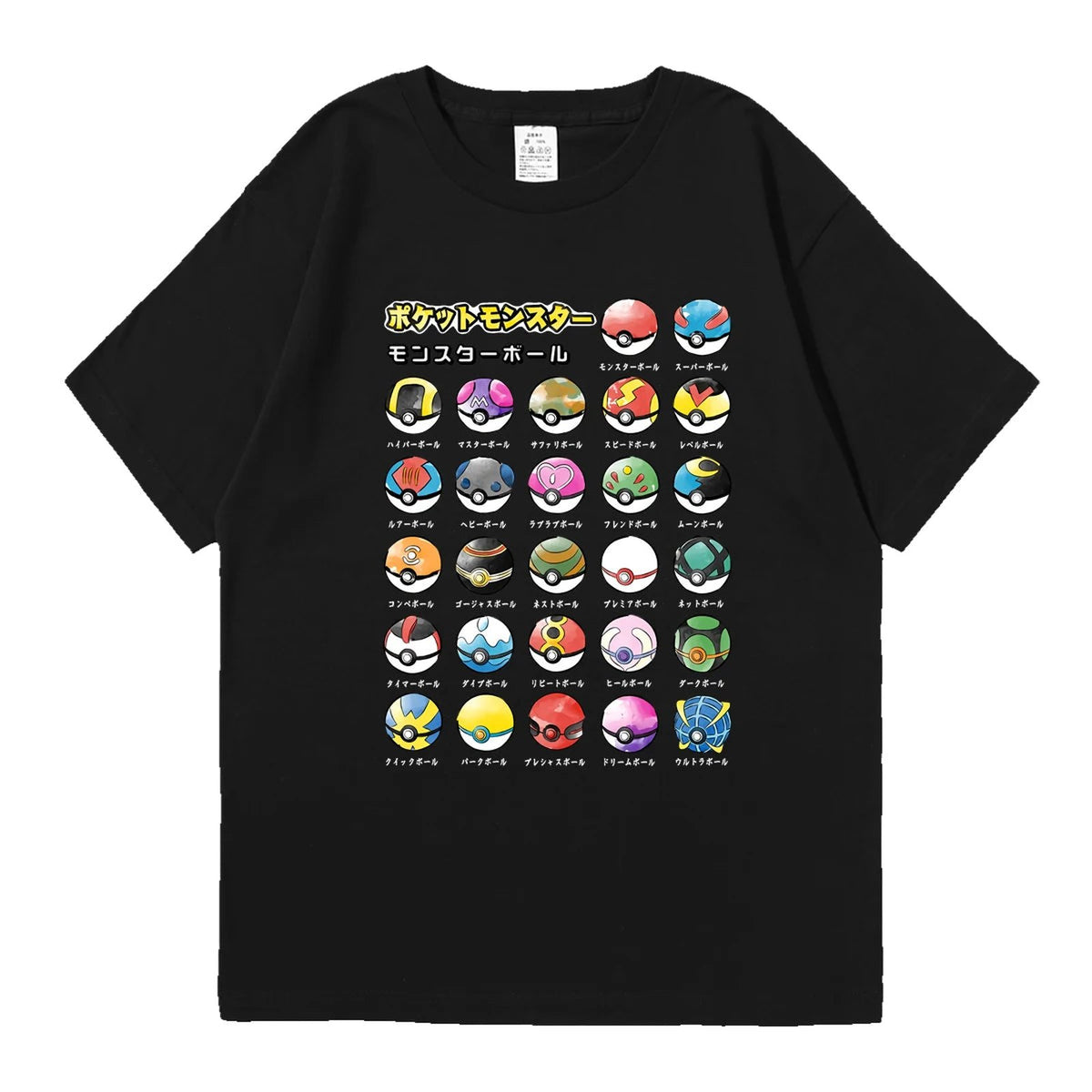 Pokémon T-shirt with a collection of Poké Balls – Black A