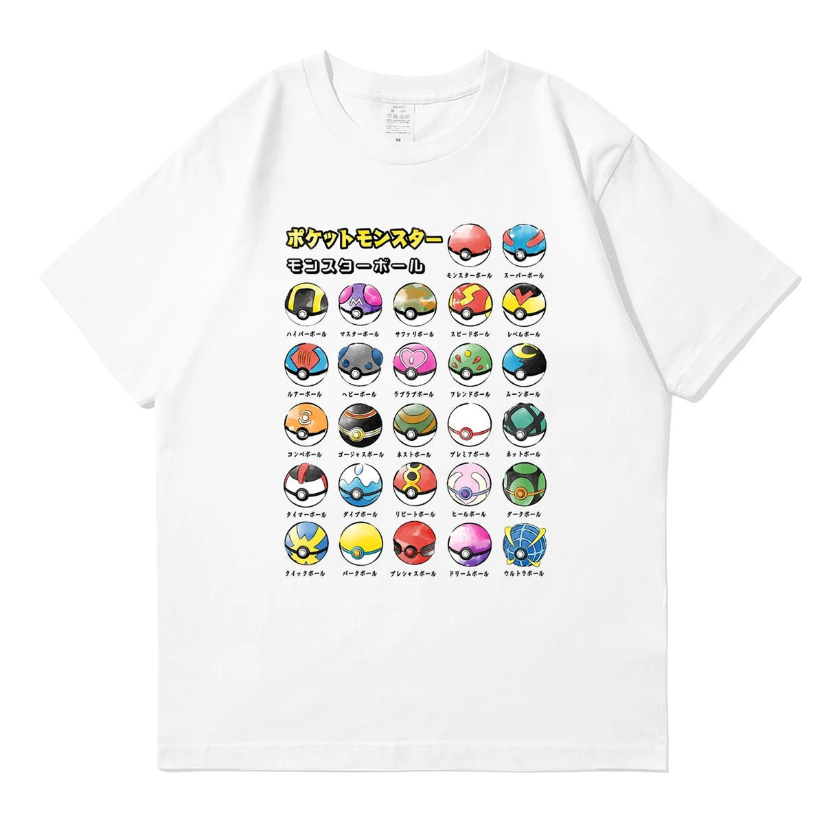 Pokémon T-shirt with a collection of Poké Balls – White B