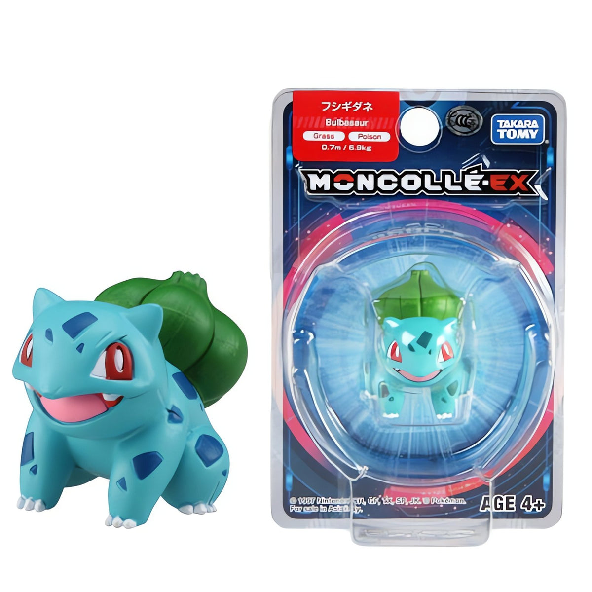 Pokémon Unite collectable figures – Bulbasaur