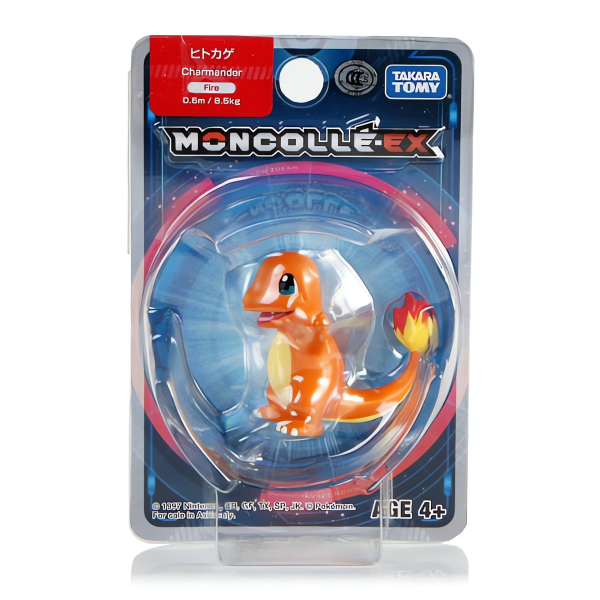 Pokémon Unite collectable figures – Charmander