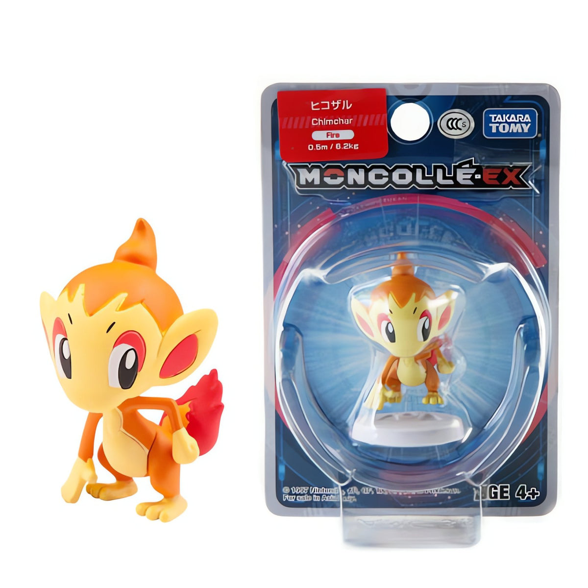 Pokémon Unite collectable figures – Chimchar