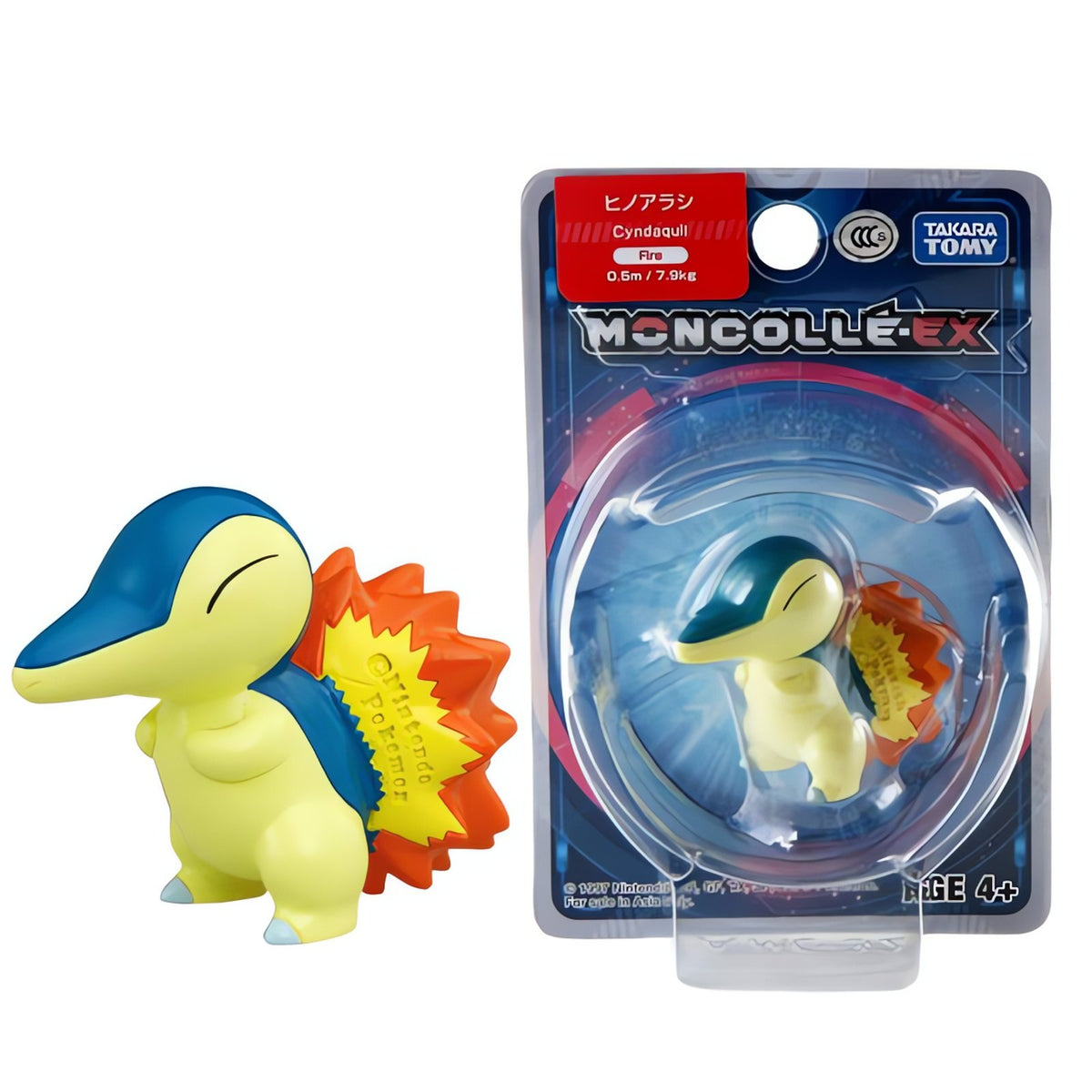 Pokémon Unite collectable figures – Cyndaquil