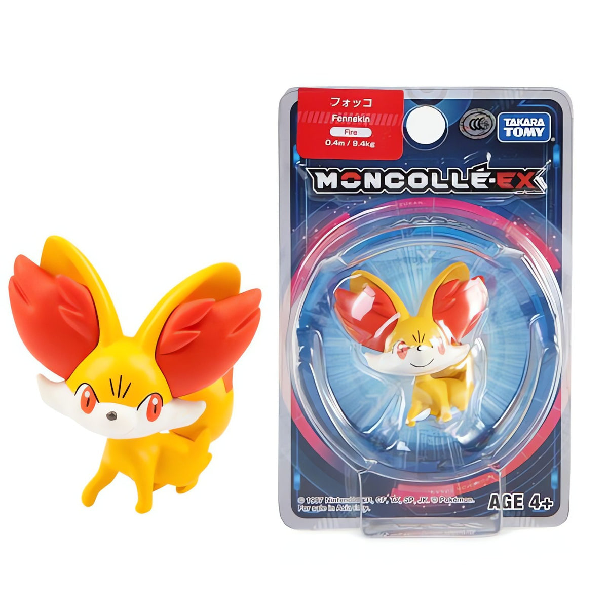 Pokémon Unite collectable figures – Fennekin