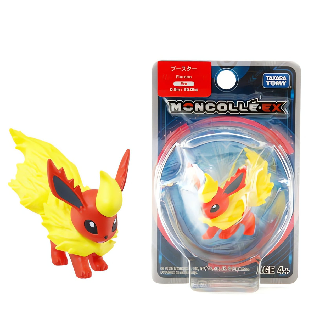 Pokémon Unite collectable figures – Flareon