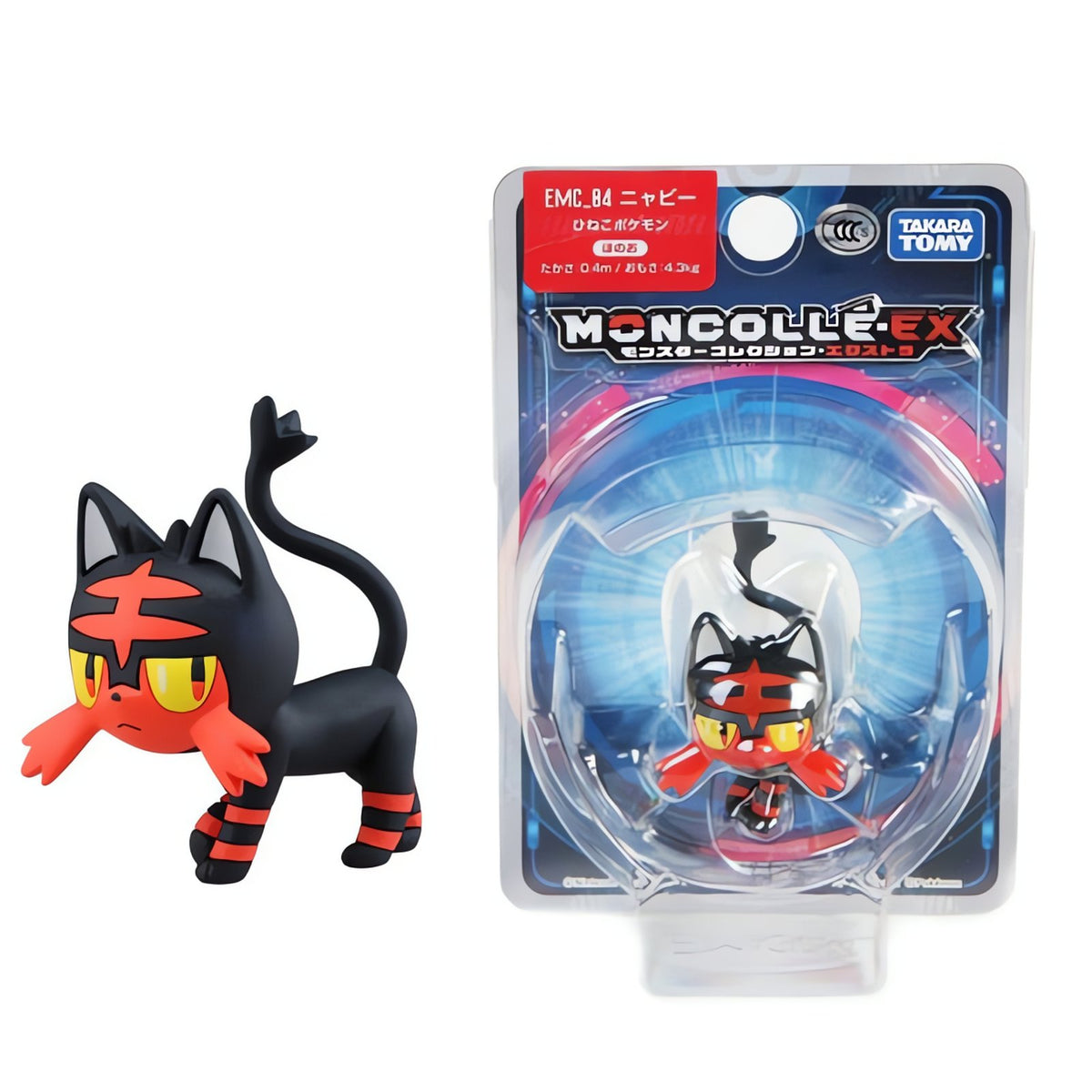 Pokémon Unite collectable figures – Hellcat