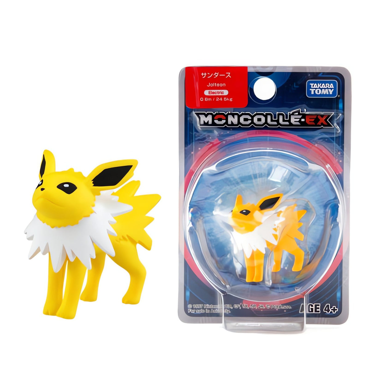Pokémon Unite collectable figures – Jolteon