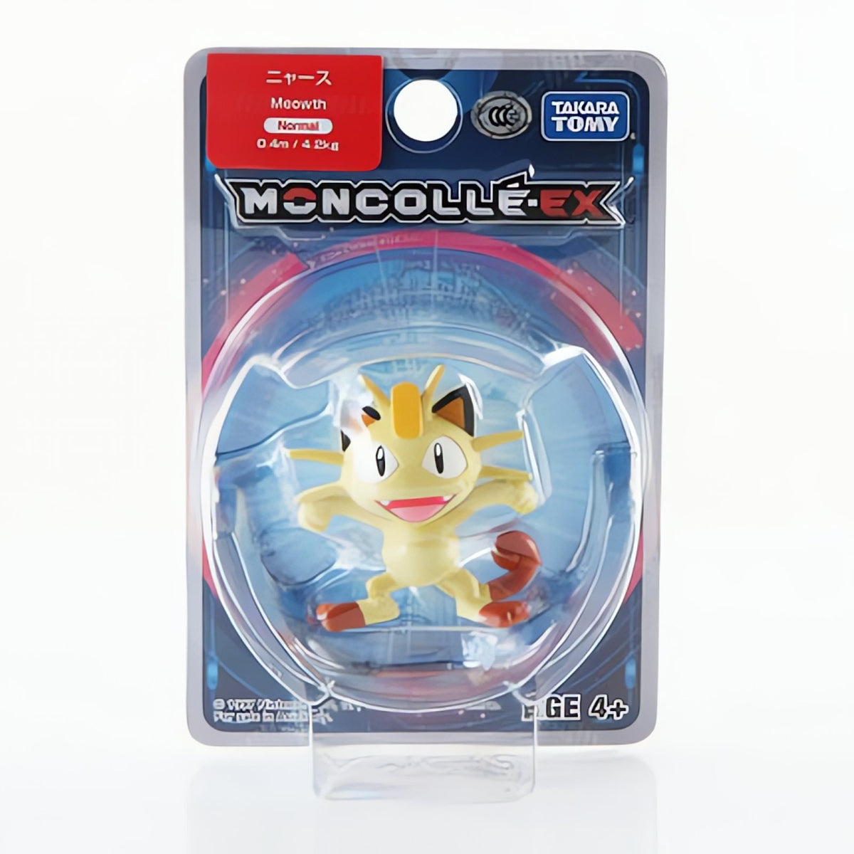 Pokémon Unite collectable figures – Meowth