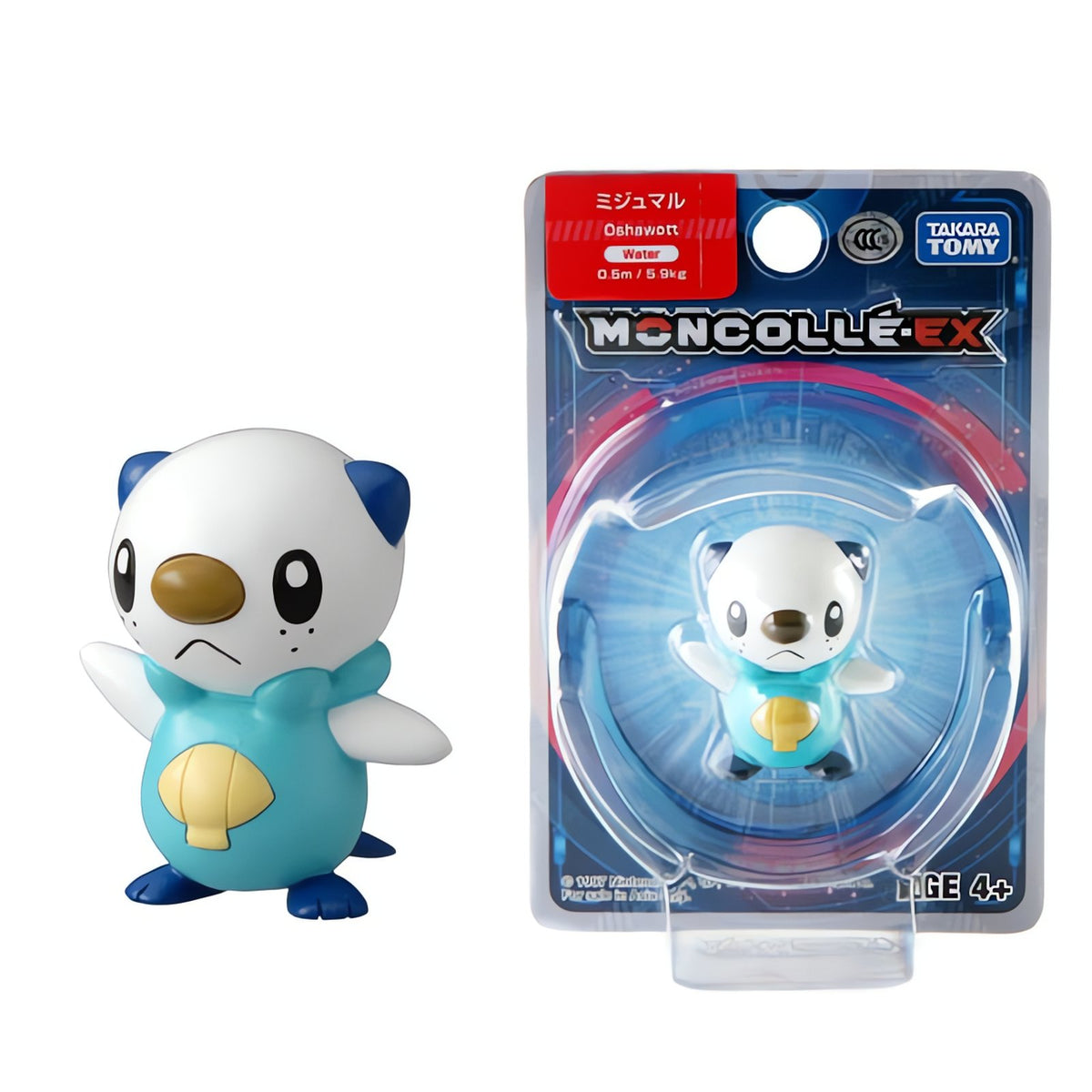 Pokémon Unite collectable figures – Oshawott