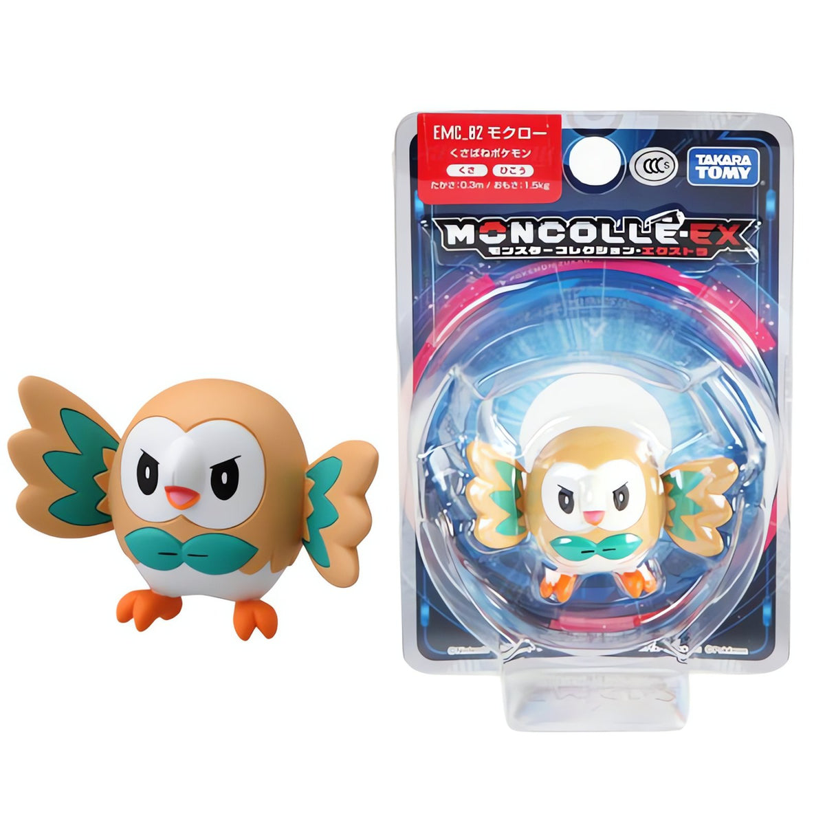 Pokémon Unite collectable figures – Owl