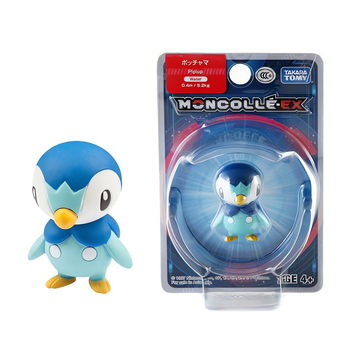 Pokémon Unite collectable figures – Piplup