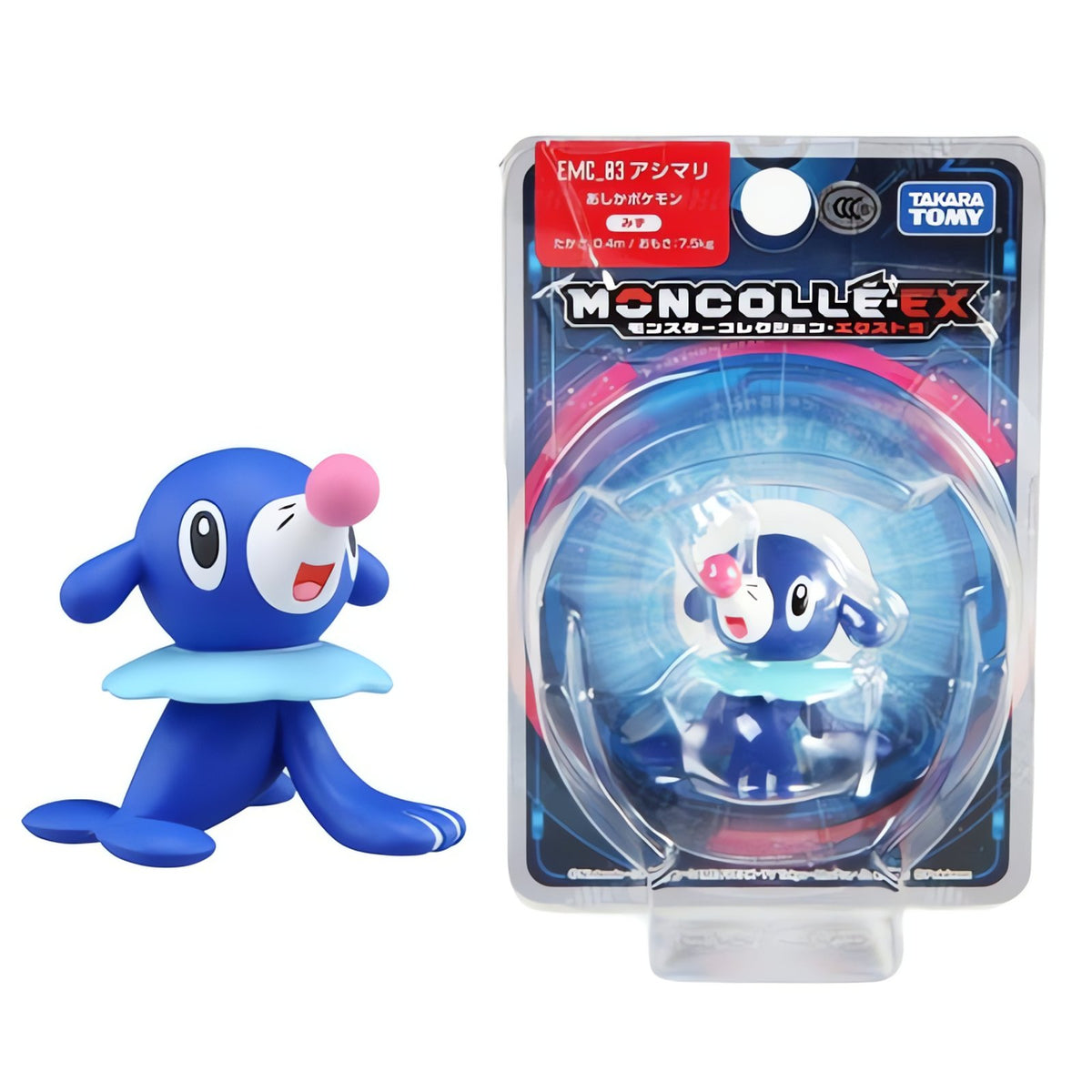 Pokémon Unite collectable figures – Popplio