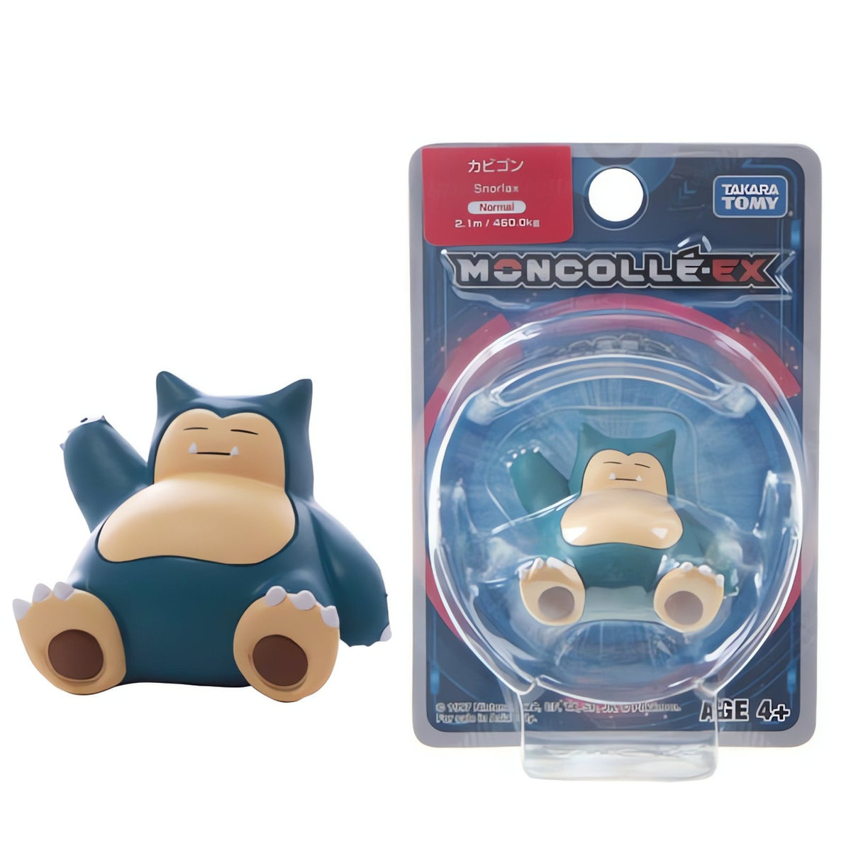 Pokémon Unite collectable figures – Snorlax