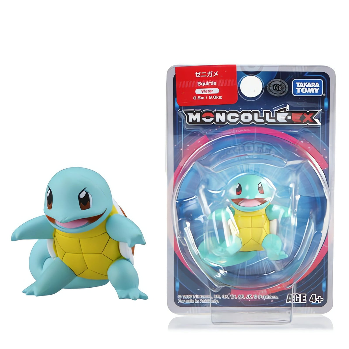 Pokémon Unite collectable figures – Squirtle
