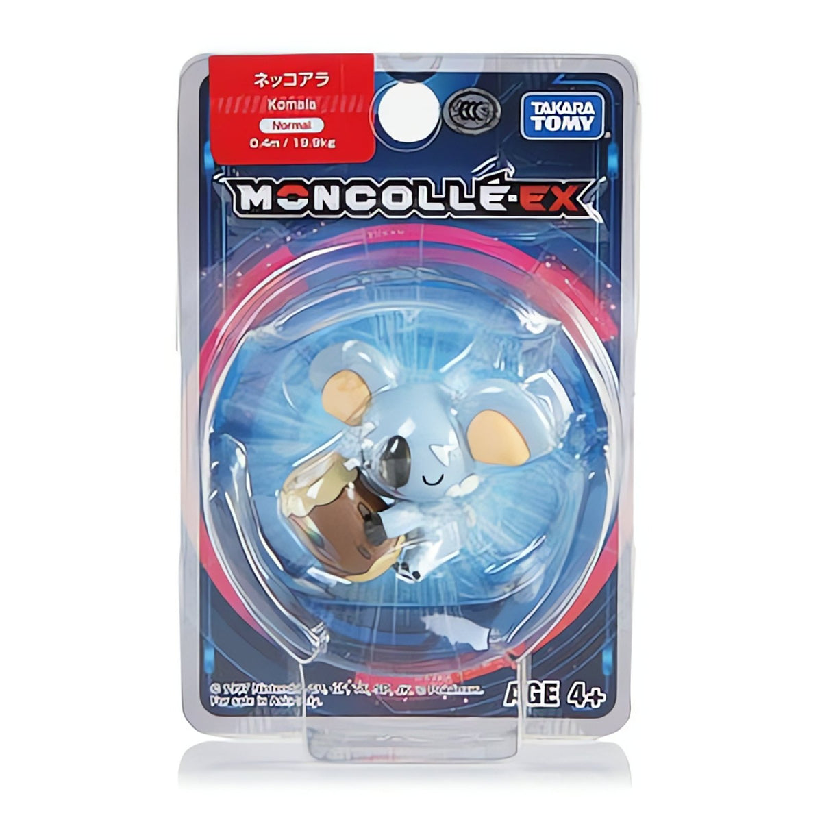 Pokémon Unite collectable figures – Tailed Bear