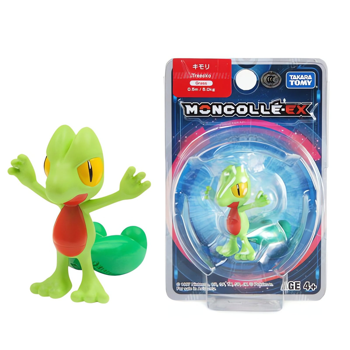 Pokémon Unite collectable figures – Treecko