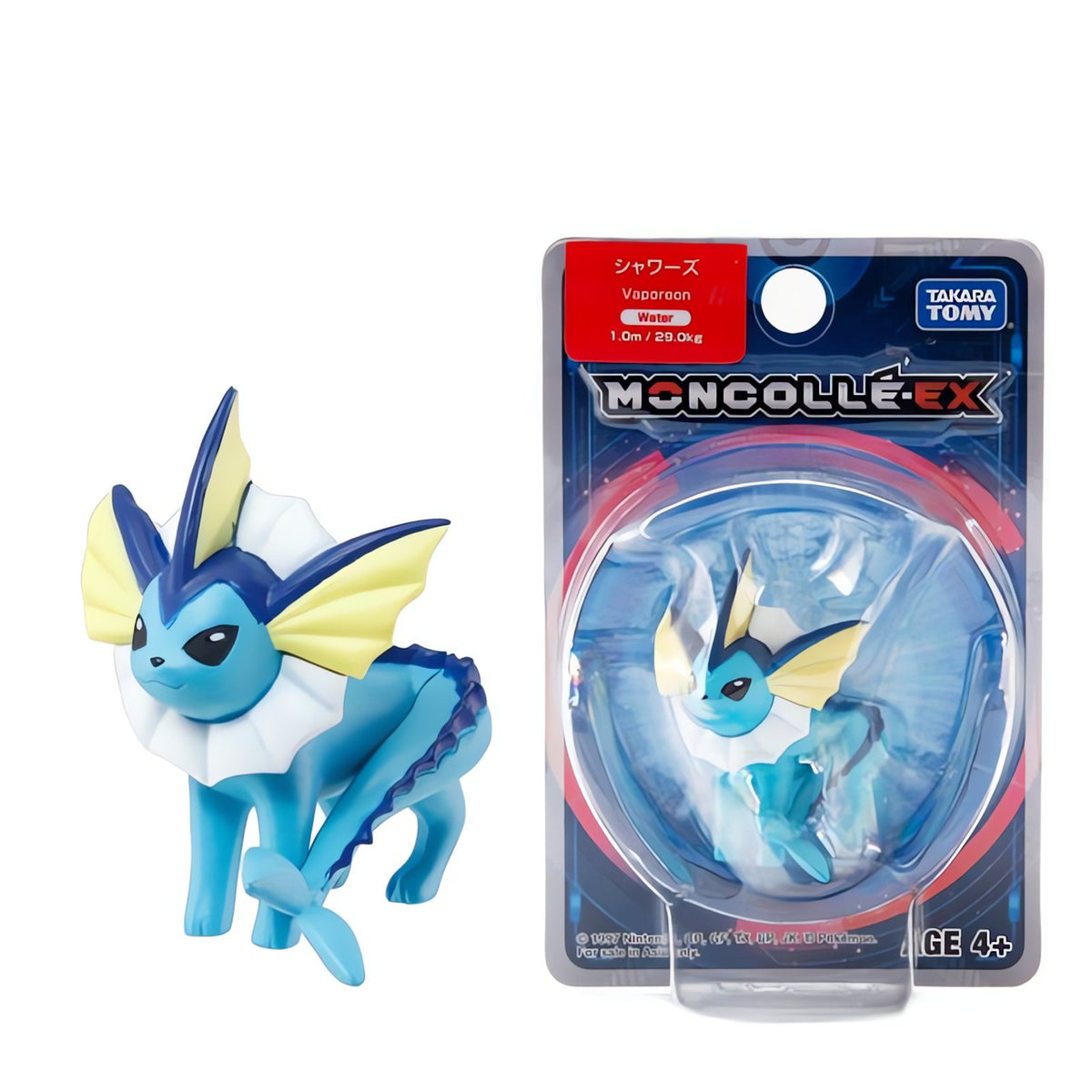 Pokémon Unite collectable figures – Vaporeon