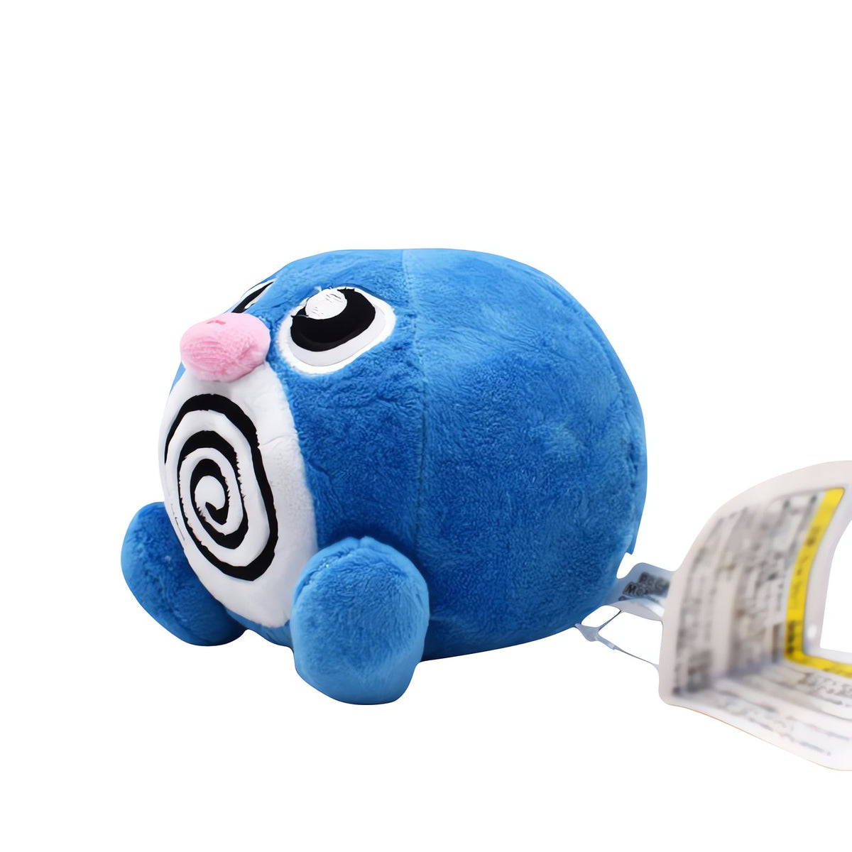 Poliwag plush toy, 12cm – photo 3
