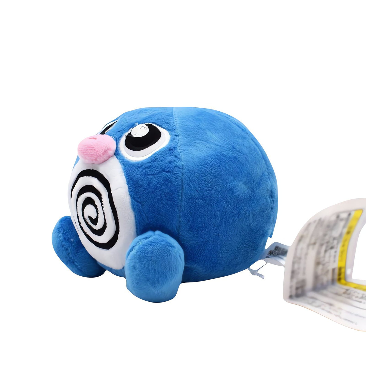Poliwag plush toy, 12cm – photo 5