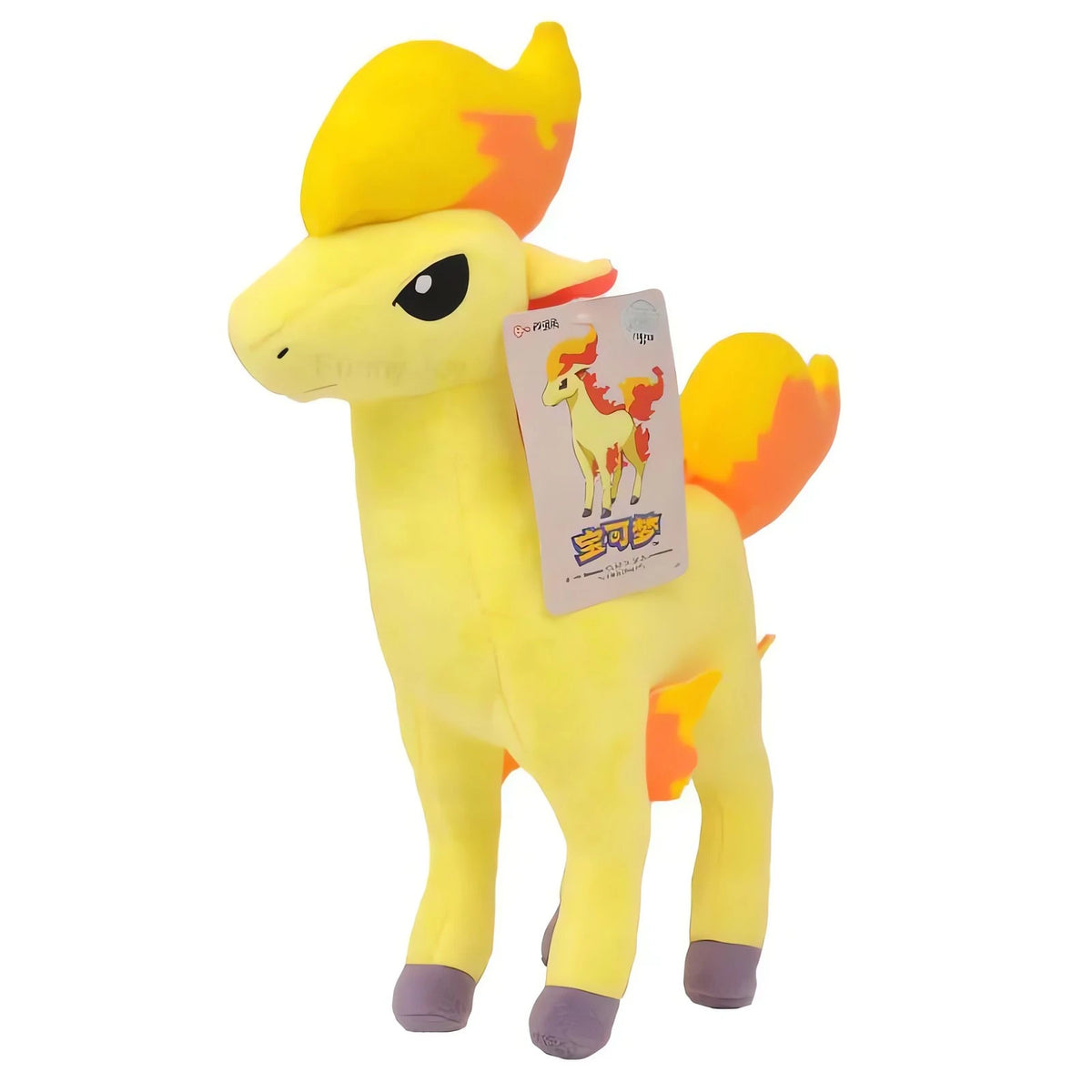 Ponyta plush toy, 28cm