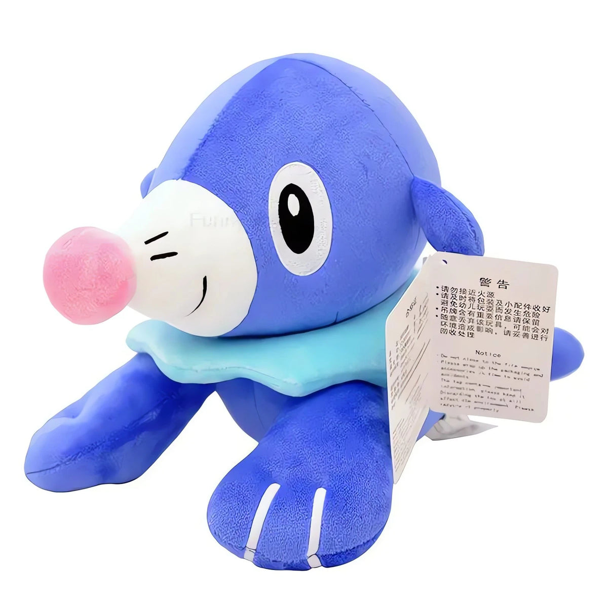 Popplio plush toy, 21cm