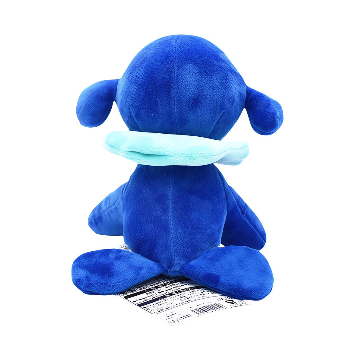 Popplio plush toy, 17cm – photo 3