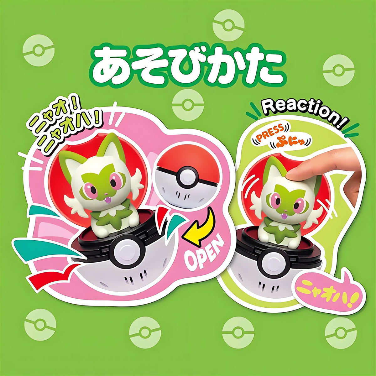 Press and Pop Poké Ball with Pokémon inside – photo 4