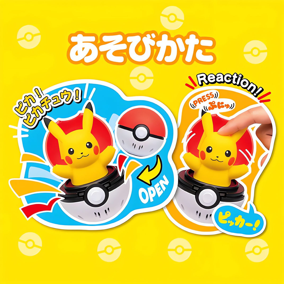 Press and Pop Poké Ball with Pokémon inside – photo 5