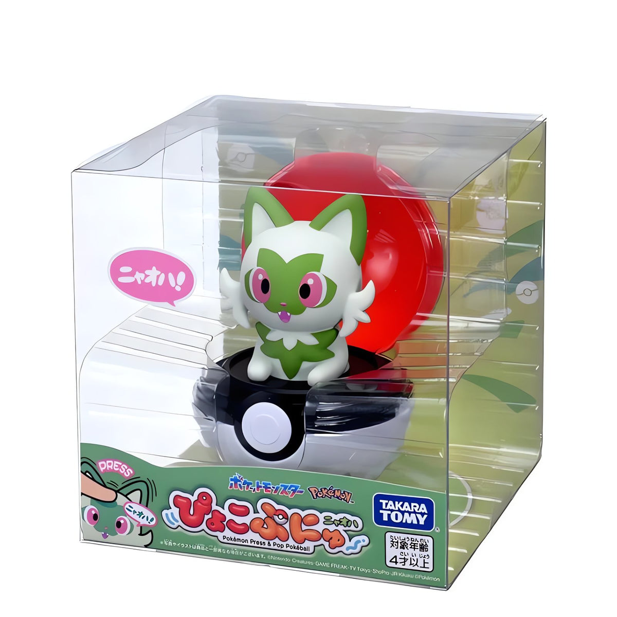 Press and Pop Poké Ball with Pokémon inside – Sprigatito