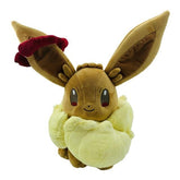 Gigadynamax Eevee Pokemon Plush XXL (40cm)