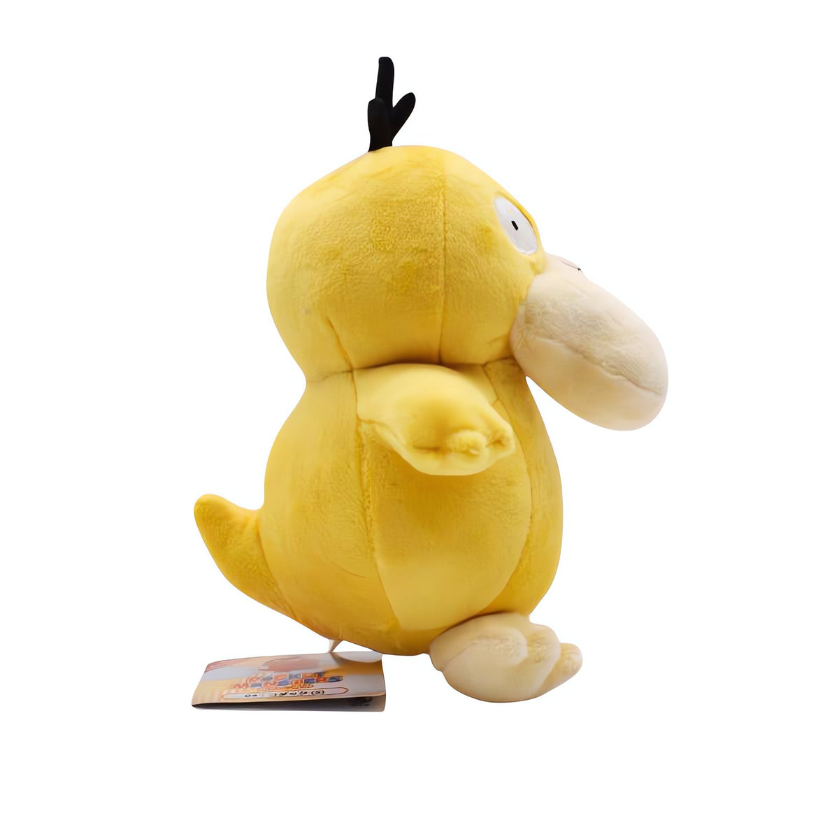 Psyduck plush toy, 16cm – photo 4