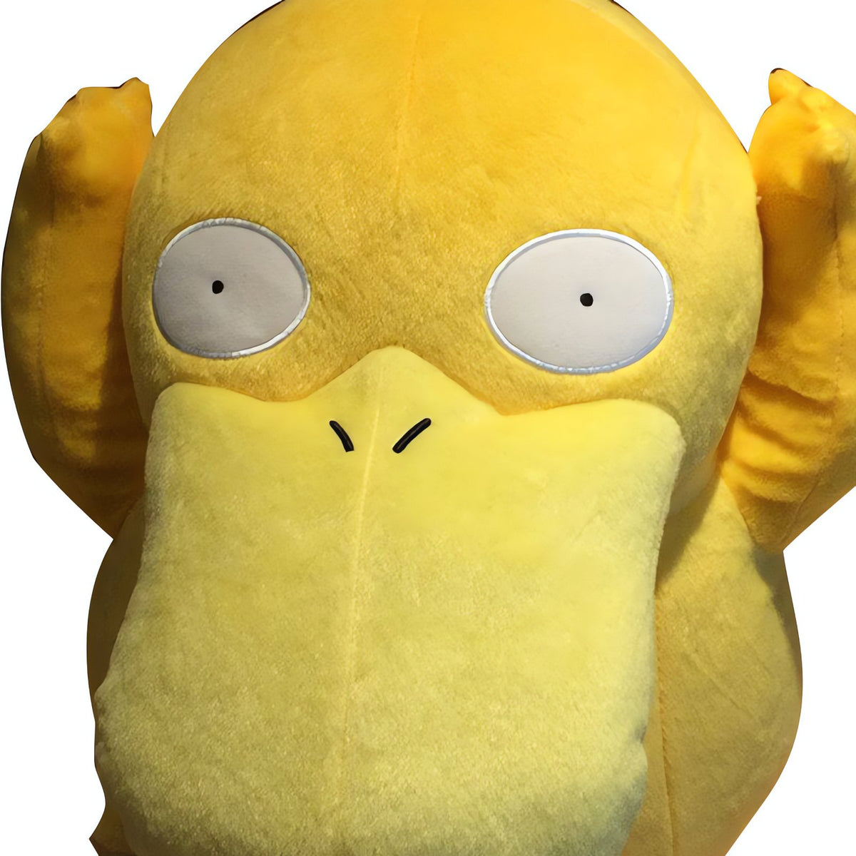 Psyduck XXL plush toy, 38cm – photo 2
