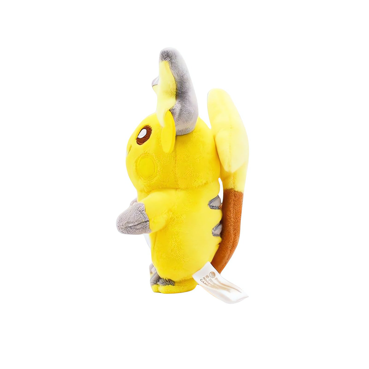 Raichu plush toy, 15cm – photo 4