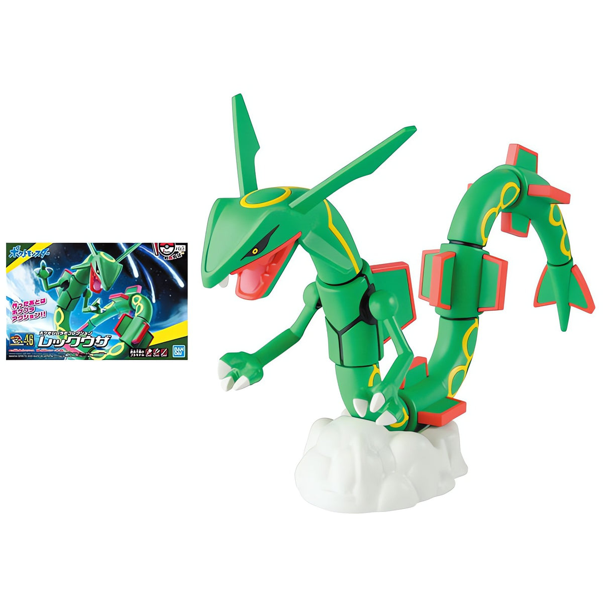 Rayquaza buildable figure with base
