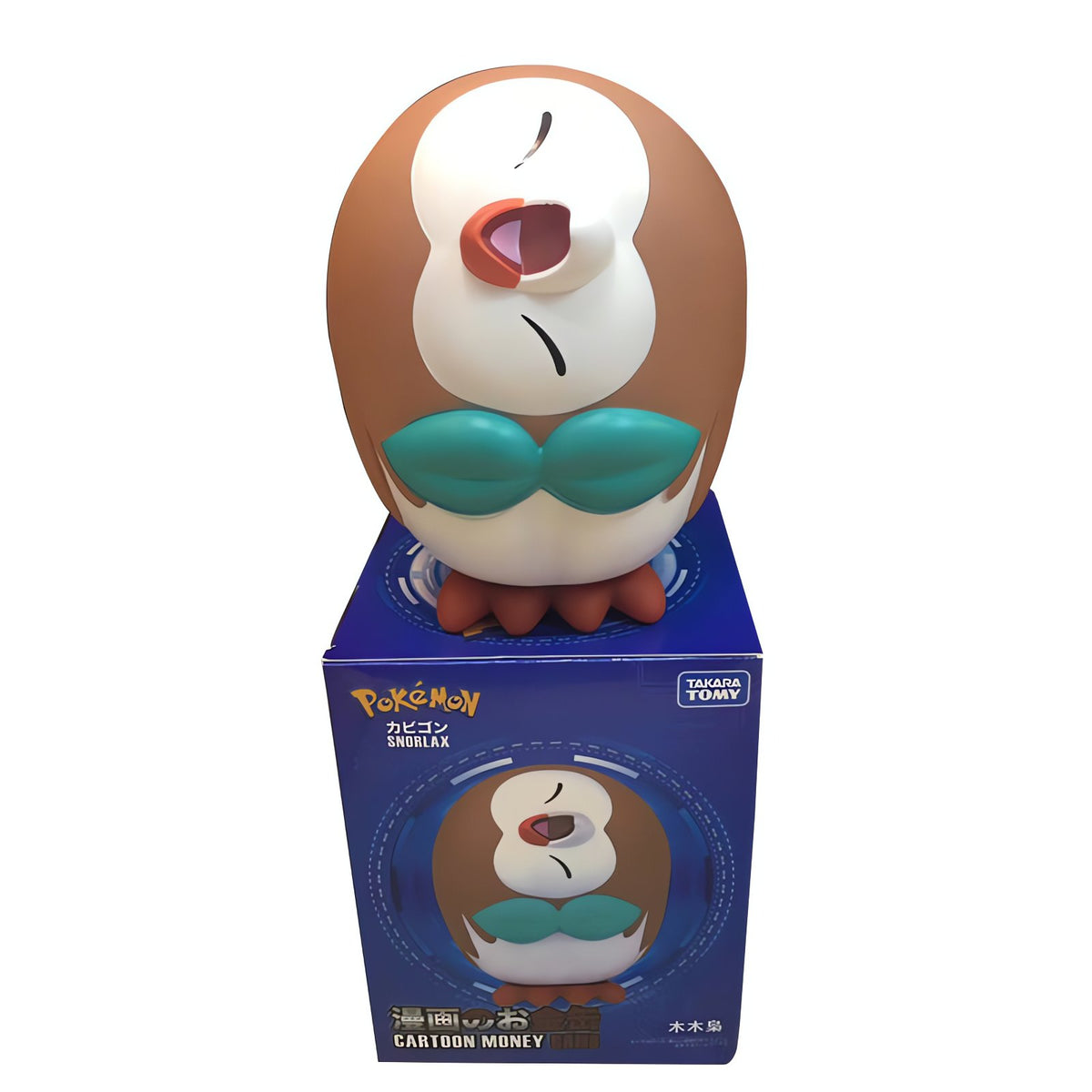 Rowlet money box in PVC – photo 3