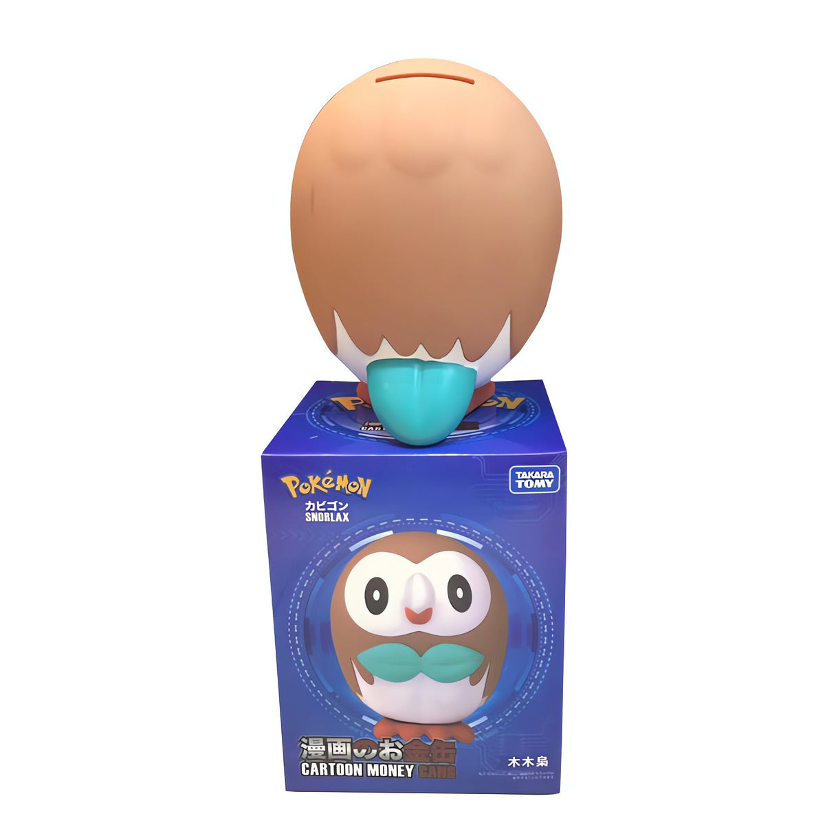Rowlet money box in PVC – photo 5