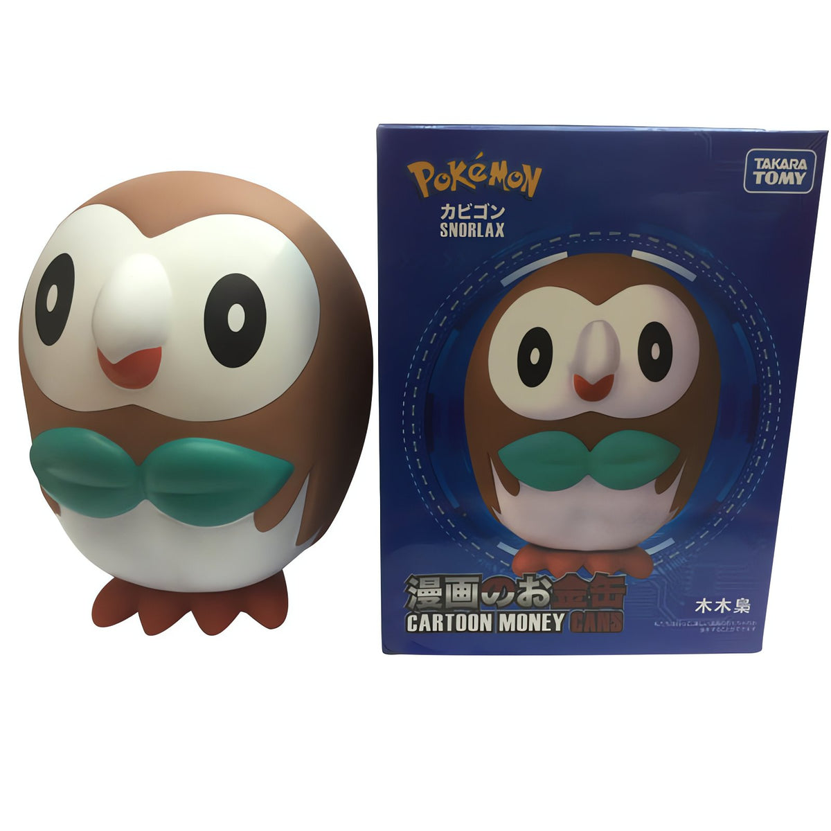 Rowlet money box in PVC