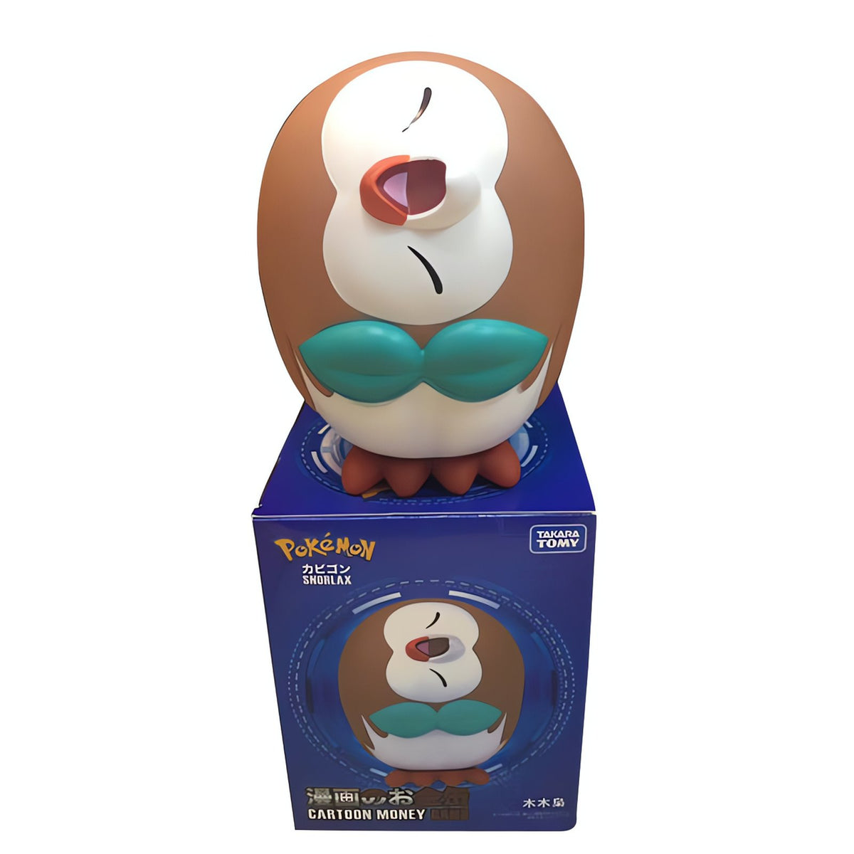 Rowlet money box in PVC – Rowlet 2