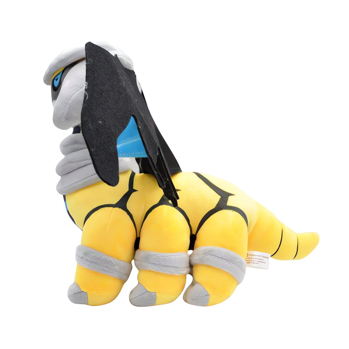 Shiny Giratina plush toy, 27cm – photo 2