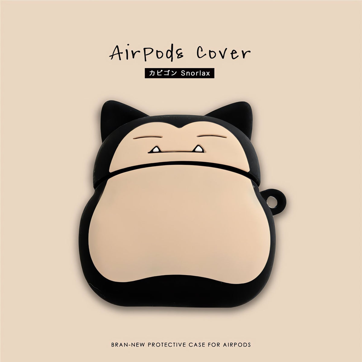 Snorlax silicone AirPods case – photo 3