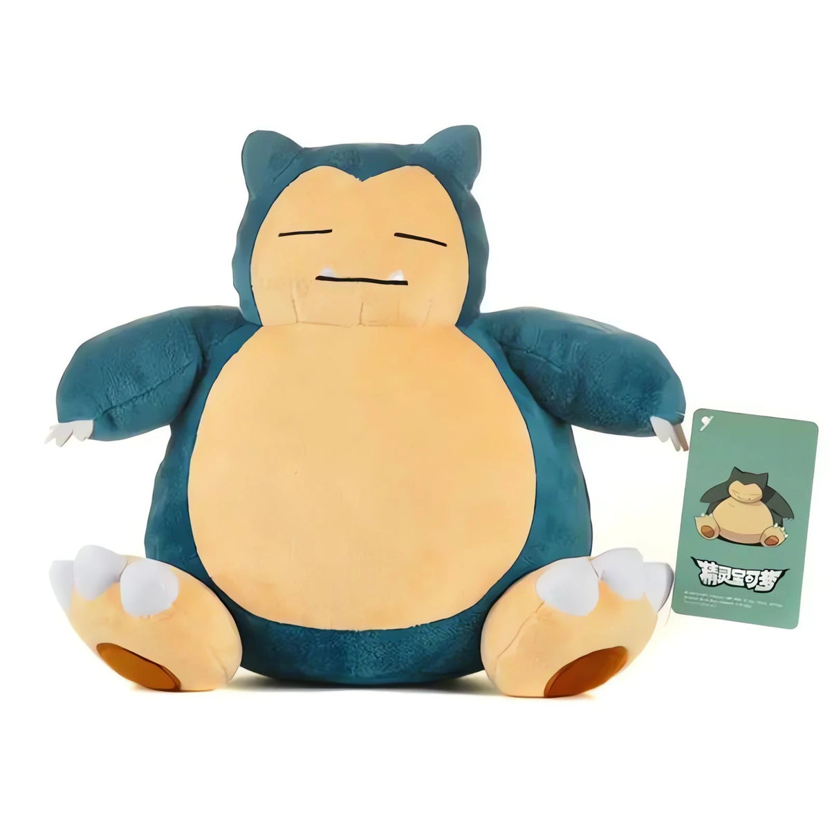 Snorlax plush toy, 25cm