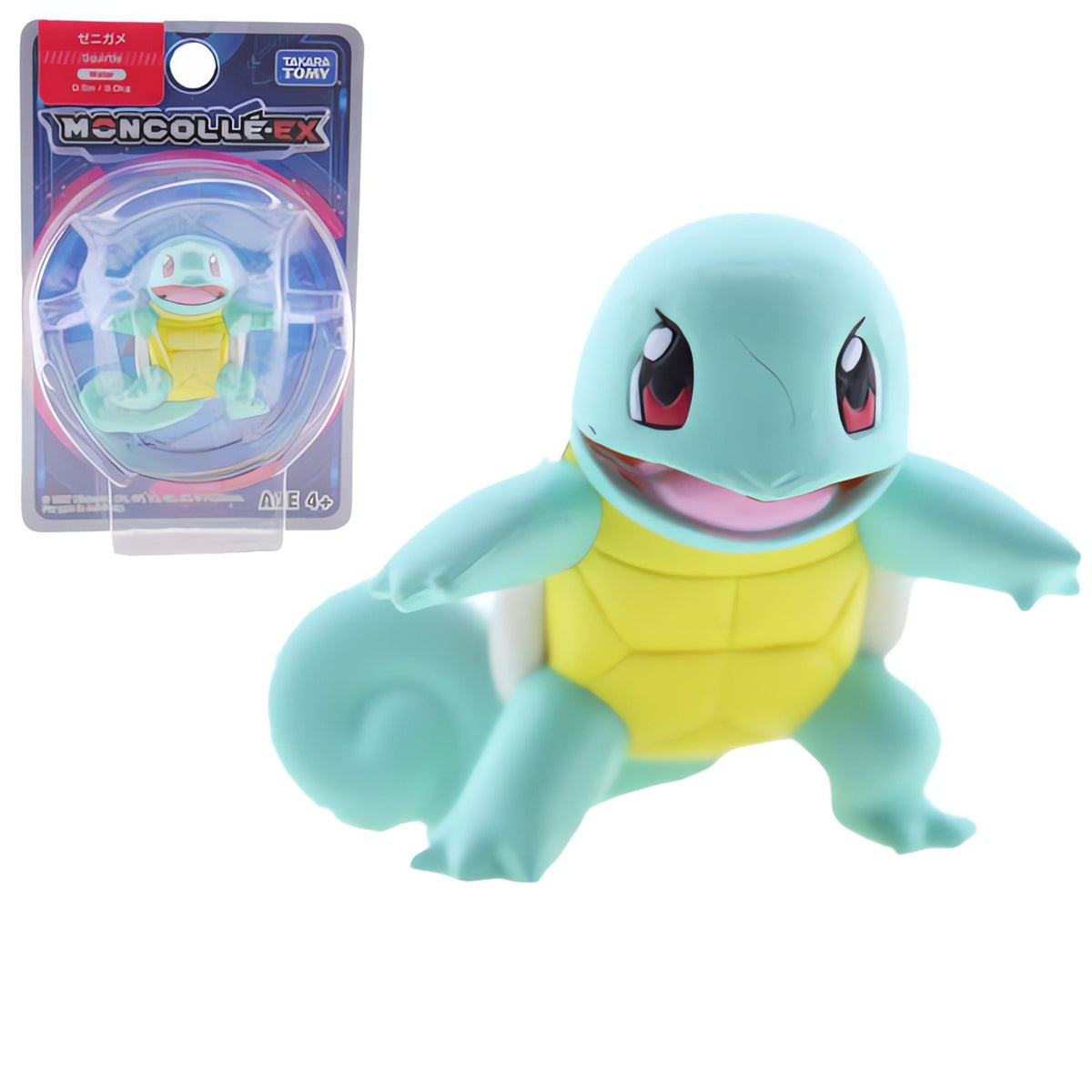 Squirtle Pokémon figure – Squirtle
