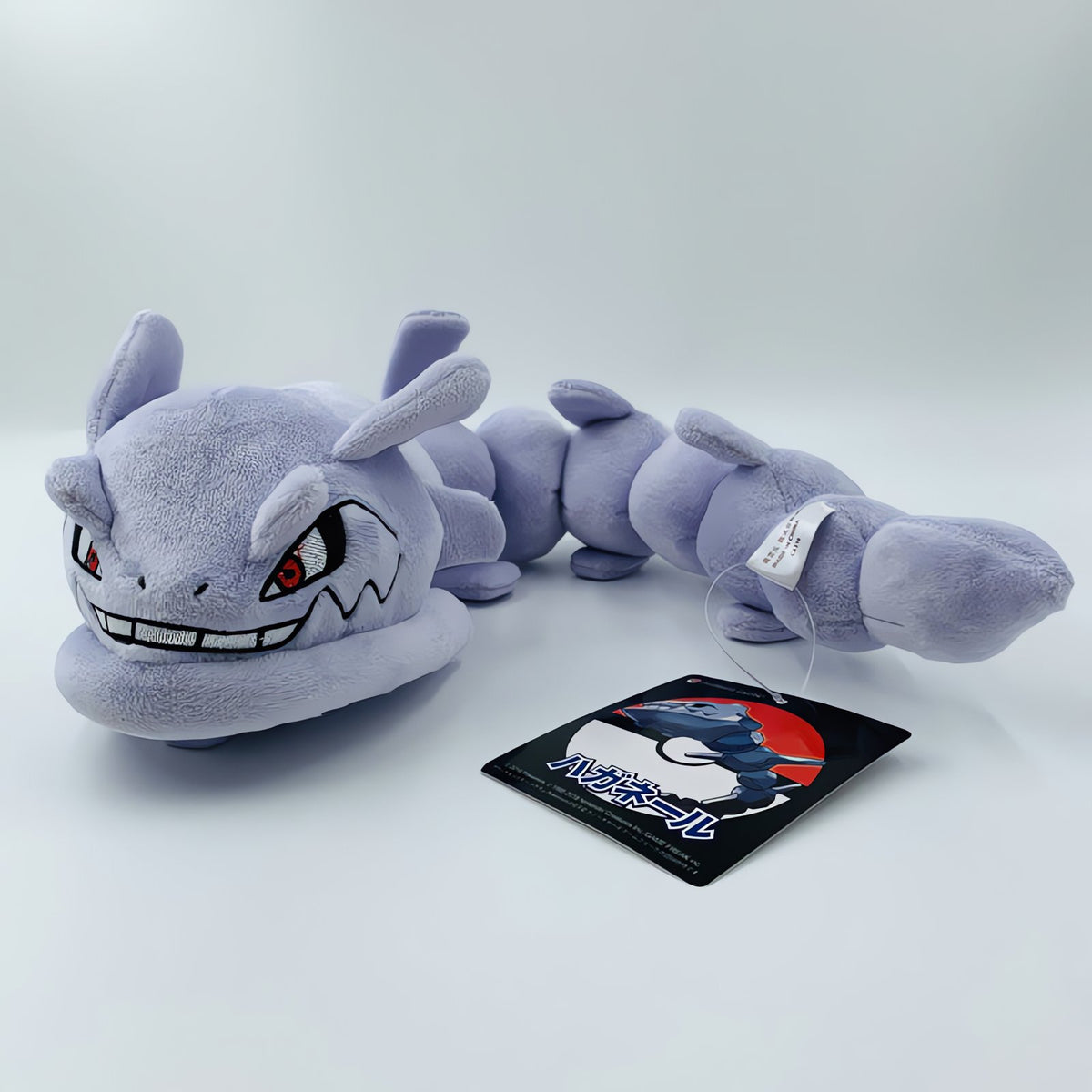 Steelix plush toy – photo 4