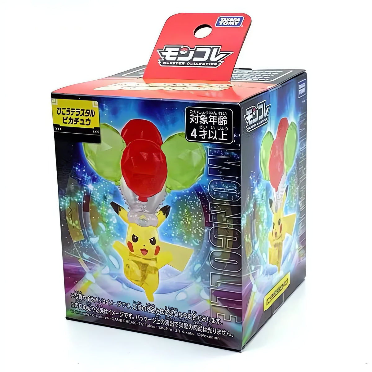 Terastal Pikachu and Terastal Charizard figures – Terastal Pikachu