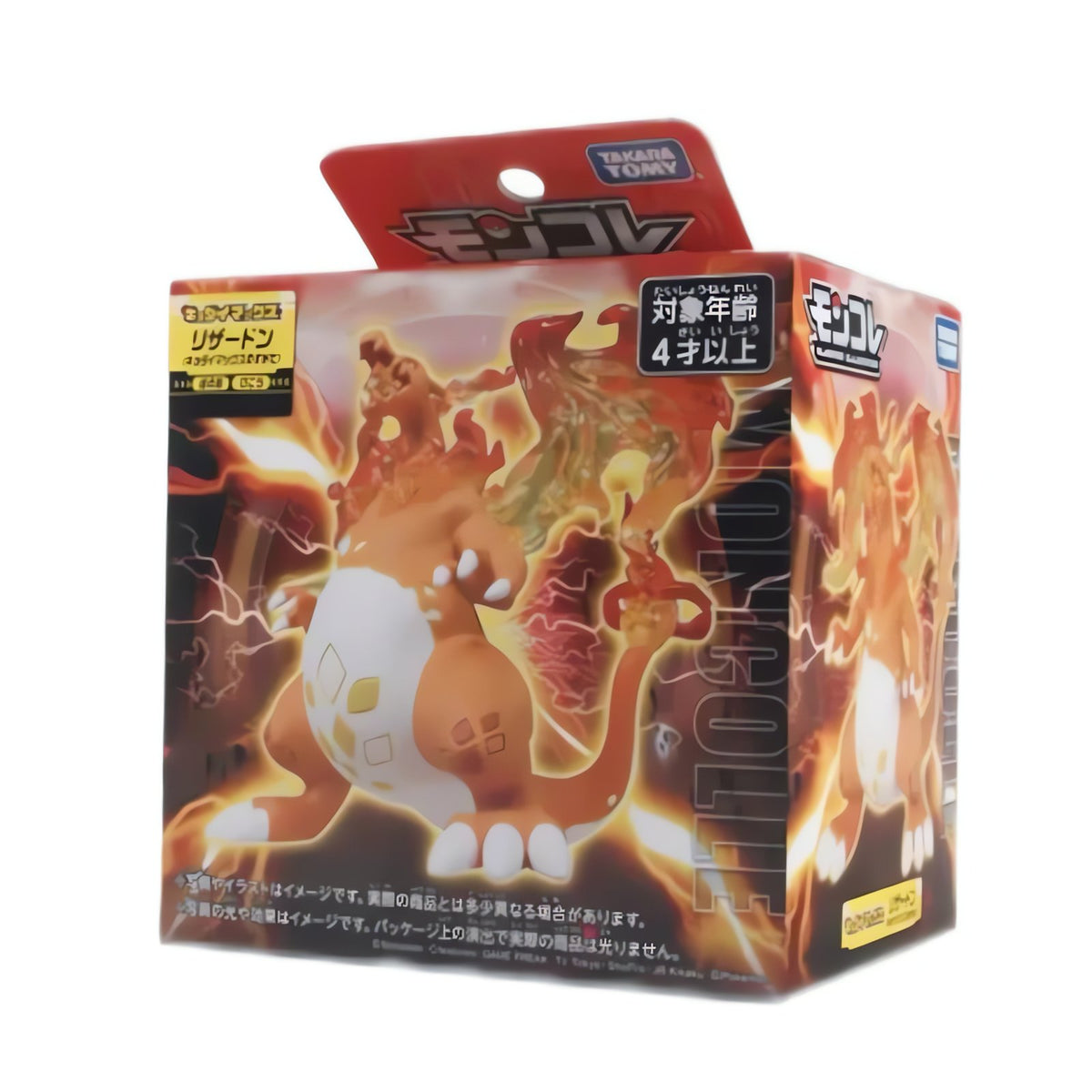 Terastal Pokémon figures – photo 8