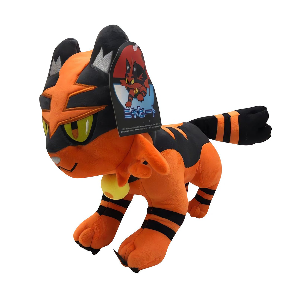 Torracat plush toy, 20cm