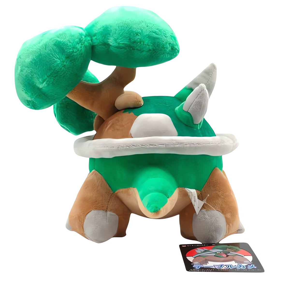Torterra plush toy, 33cm – photo 3